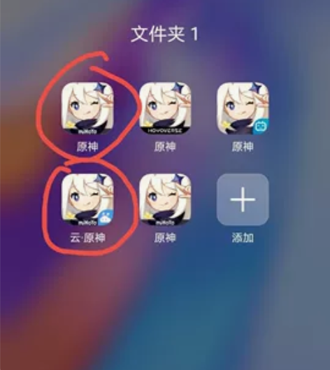 接原神剧情代肝，想给多少自己说了算，不缺钱...
