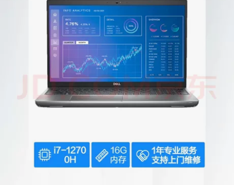 DELL戴尔建模图形移动工作站笔记本15....