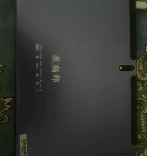 之前买来学习用的 现在已经不用了 当时原价...