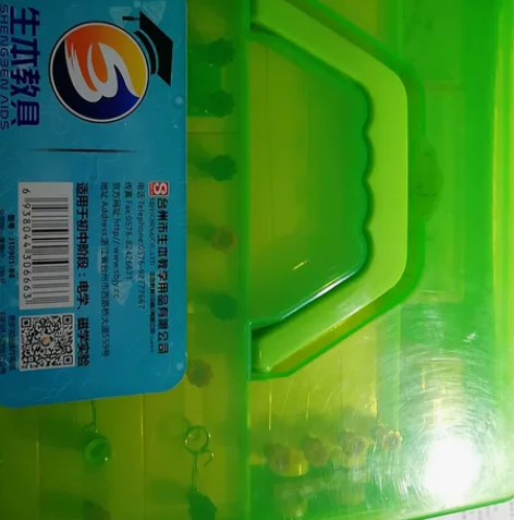 初中物理实验器材，9成新到9.5成新。因为...