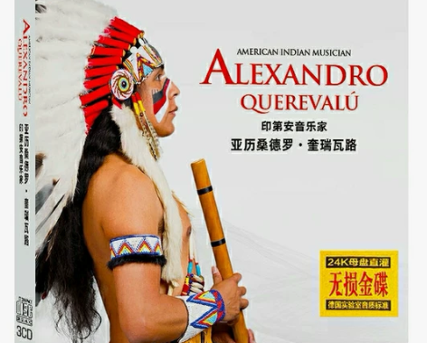 亚历桑德罗奎瑞瓦路印第安音乐排箫金曲3金碟...