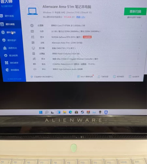 外星人51m 国行过保，可自行续保。感兴趣...