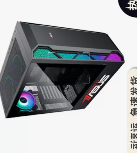 Asus/华硕 台式机机箱PA-480 R...
