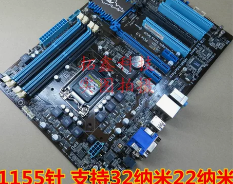 Z77主板  Asus/华硕 P8Z77-...