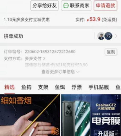 出哑铃，40斤，40元，10公里免费送，自...