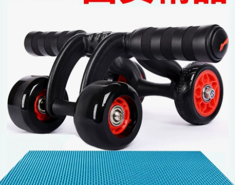 李宁四轮健腹轮男士家用健身腹肌运动器材减肚...