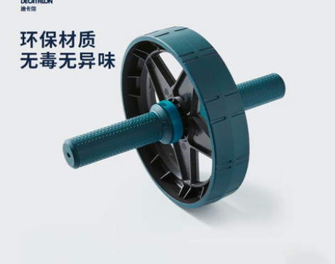 迪卡侬健腹轮男士家用健身收腹运动瘦腰轻松自...