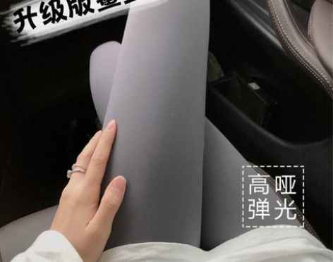 MK##amp；amp；DK鲨鱼皮打底裤女...