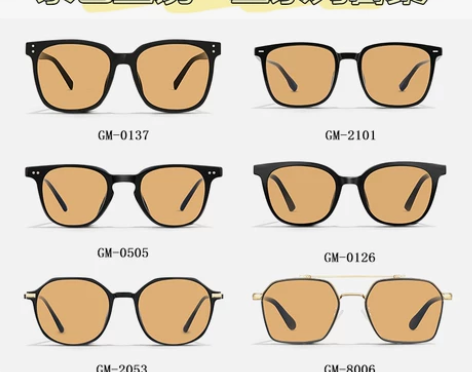 镜头布 gm茶色墨镜女高级感ins情侣款百...