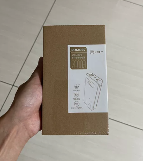 罗马仕苹果/华为充电宝移动电源2w毫安，型...