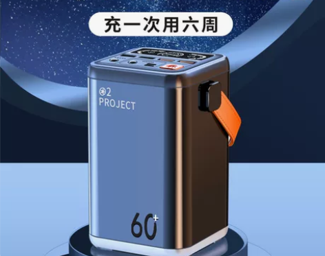 超级快充充电宝10万毫安户外移动电源100...