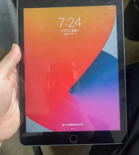 深空灰ipad2018第六代9.7寸苹果平...