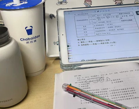 平板Pad9.7英寸学习娱乐影音平板电脑考...