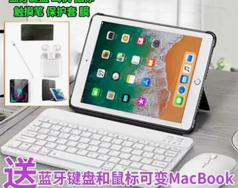 Apple/苹果 iPad Air3 20...