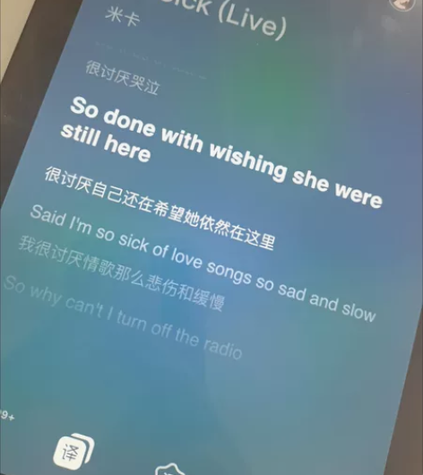 忍痛低价卖出iPad平板 第七代 wifi...