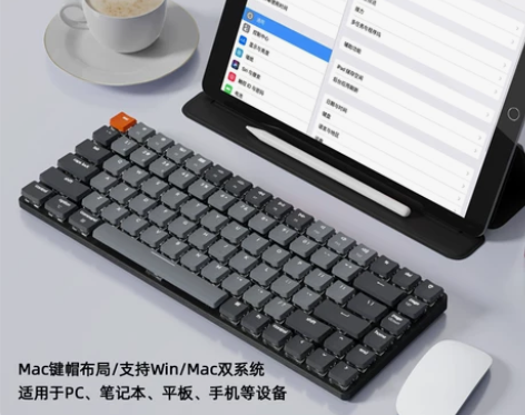 【礼遇价】Keychron K3蓝牙Mac...