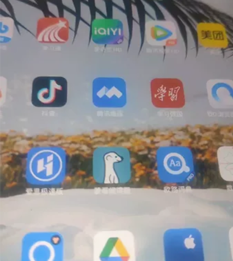 ipad mini5 iPadpenc...