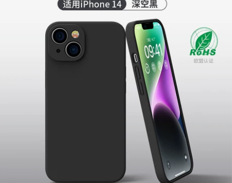 【美国进口】适用苹果14手机壳新款ipho...
