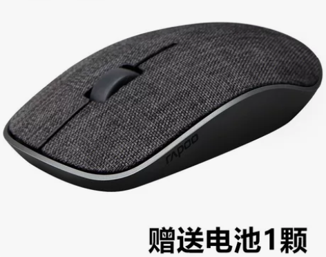 雷柏无线蓝牙鼠标静音布艺男女生办公电脑笔记...