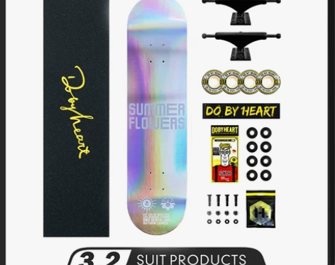 ?DBH滑板 专业滑板 刷街代步动作双翘滑...