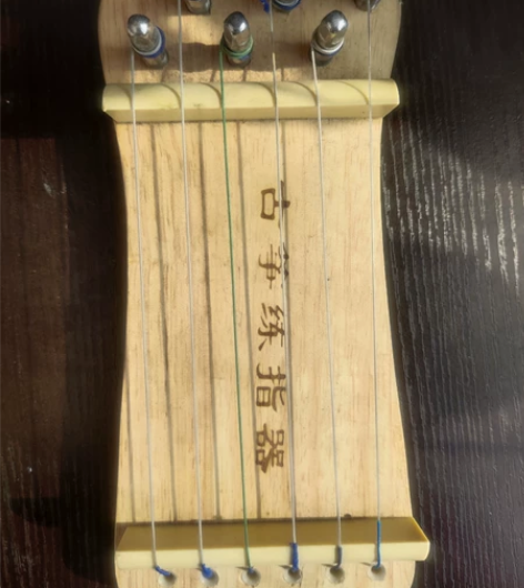 古筝练指器 感兴趣的话点“我想要”和我私聊...