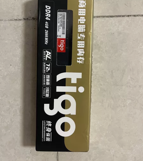 全新金泰克四代 内存条 DDR4  4Gb...