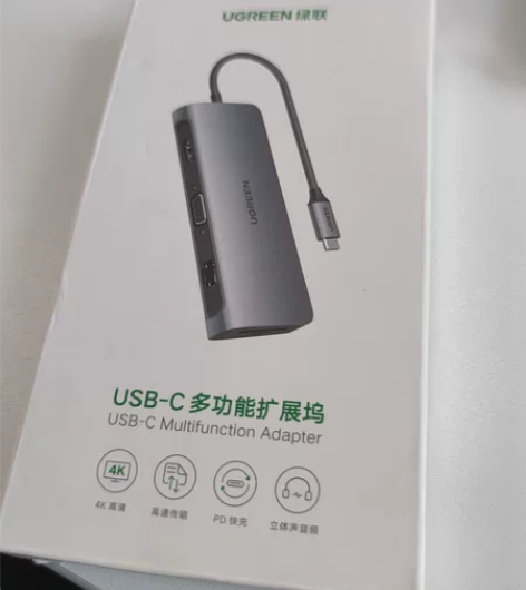 绿联多功能十合一拓展坞，带3.5音频，适用...