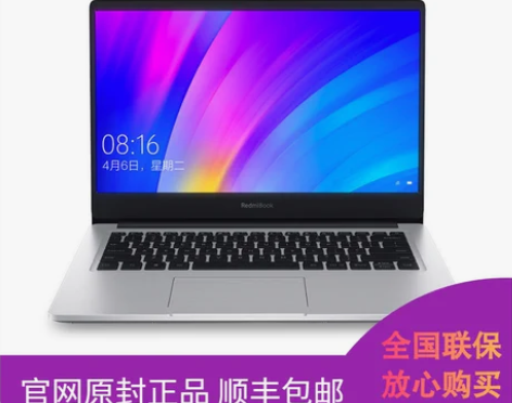 Xiaomi/小米RedmiBook 14...