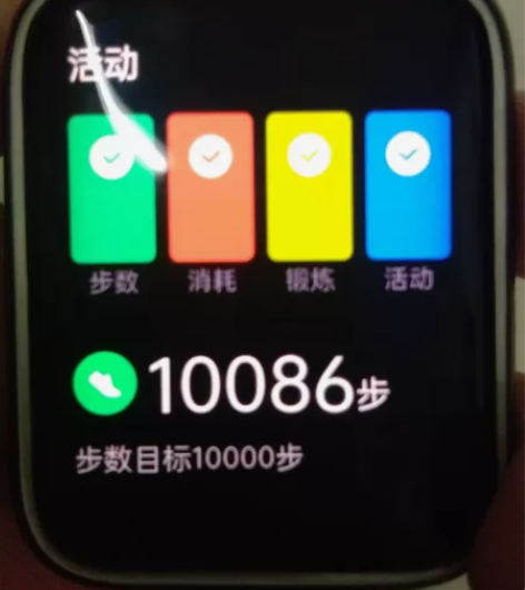 OPPO watch4 46mm 什么时候...