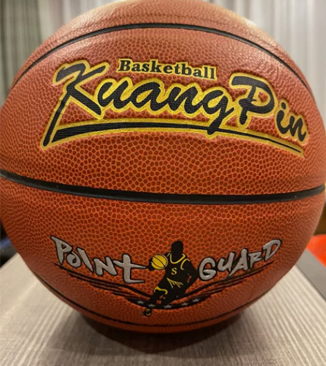 全新5号篮球 感兴趣的话点“我想要”和我私...