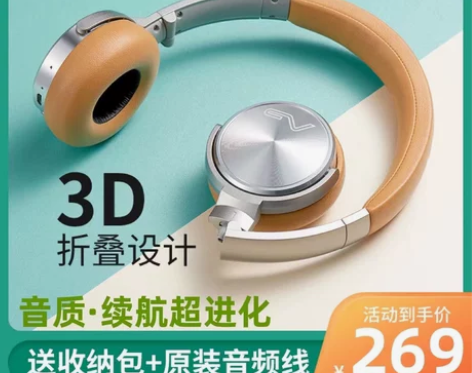 【狂欢价】【德国】Lasmex/勒姆森HB...