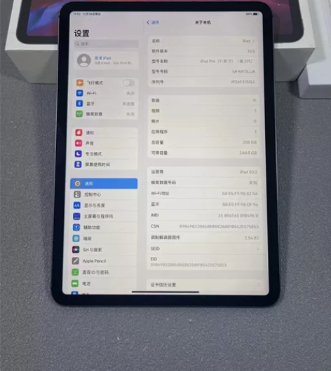 插卡5G版 iPad Pro2021款11...