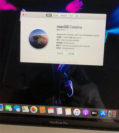 苹果笔记本macbook pro 2017...