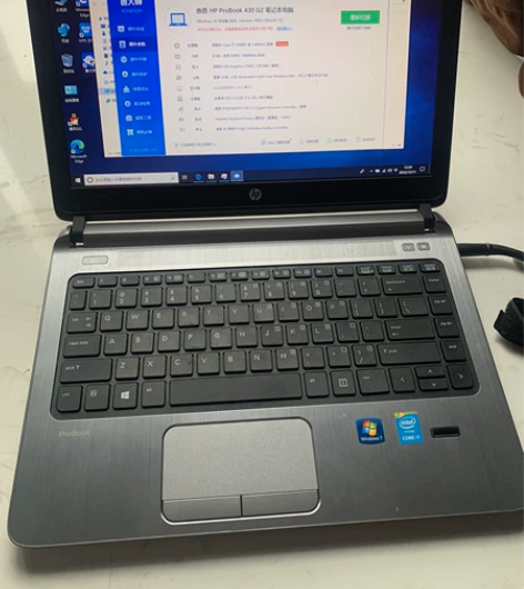 个人惠普HP 430 G2 13寸笔记本超...