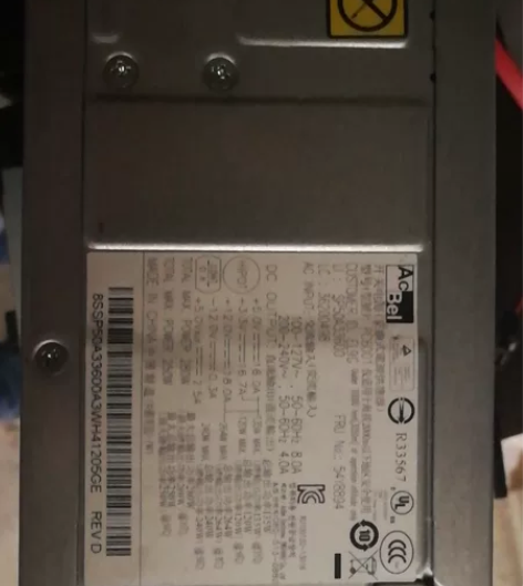 联想台式电脑 拆下电源当配件卖 售出不退¥...