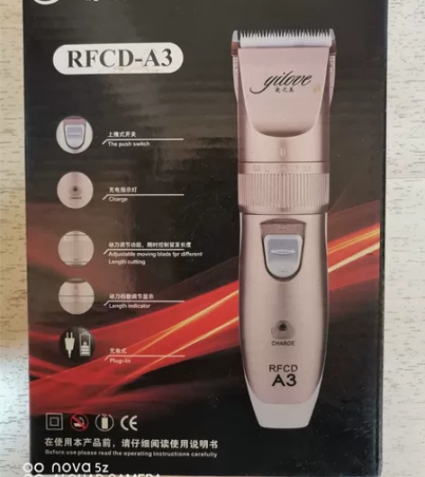 9.9新成人儿童幼儿婴儿电动理发器剃头器 ...