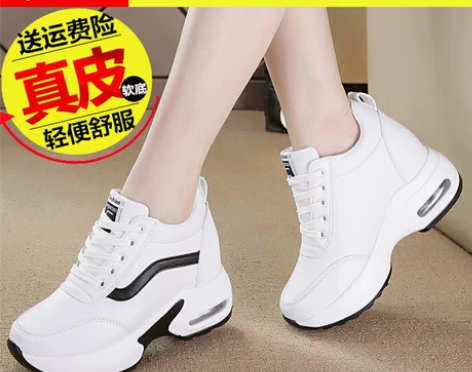 鸿星而克断码特价2022新款真皮小白鞋女春...