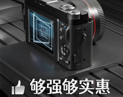 学生高清ccd数码相机入门级微单学生党旅游...