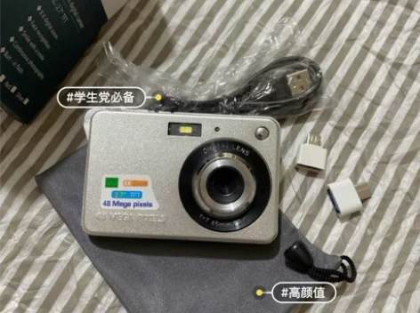 全新捡漏！学生复古明星小型相机  佳能同款...