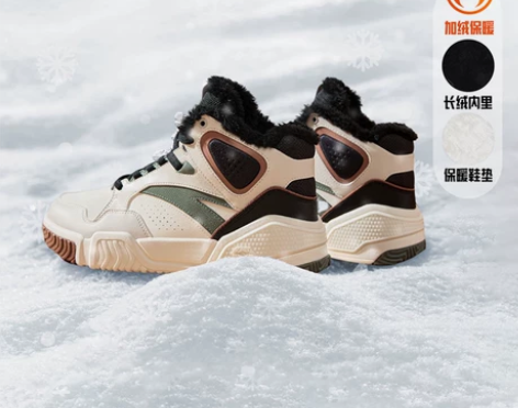 安踏烈焰大棉鞋男鞋2022冬季新款情侣高帮...