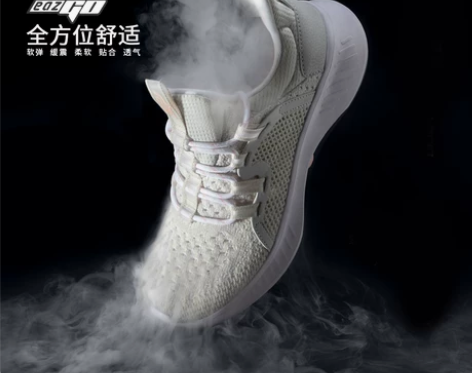 【38活动价】李宁跑步鞋女鞋官网跑鞋春夏网...