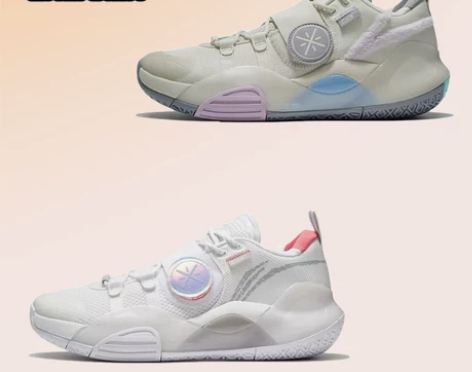 李宁 全城8 Lite 低帮 棉花糖 男子...