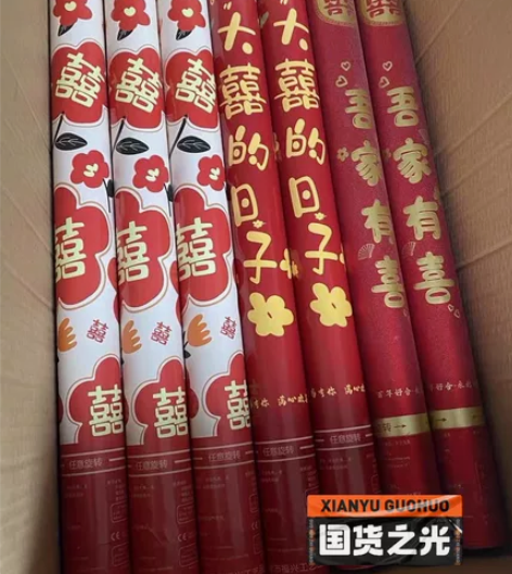 结婚礼炮礼花筒婚礼喷花筒礼筒炮手持花瓣雨礼...