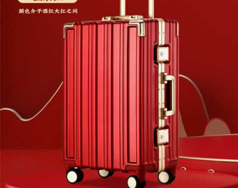 ?陪嫁箱行李箱结婚新娘嫁妆压箱女婚庆箱红色...