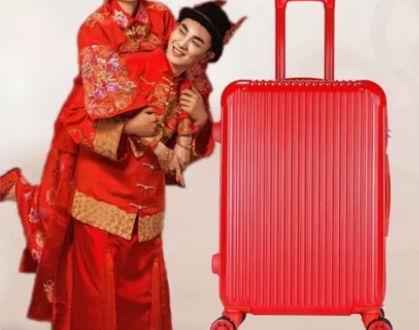 婚庆箱陪嫁箱结婚箱子红色皮箱万向轮拉杆箱女...