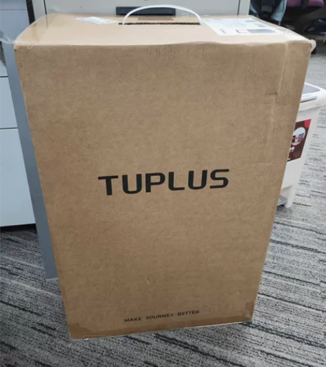 公司福利20寸登机箱，TUPLUS全新未拆...