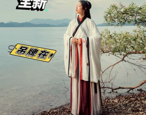 【江湖令】花朝记汉服原创齐腰裙魏晋风日常春...