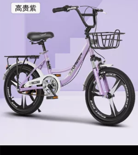 永久自行车。22寸车轮。大人小孩都能骑。 ...