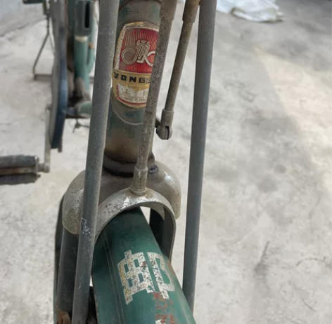 老物件，自行车，邮政专用，永久牌，【正品】...