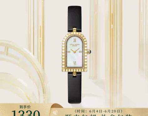 Lola Rose罗拉玫瑰 拱门手表 复古...